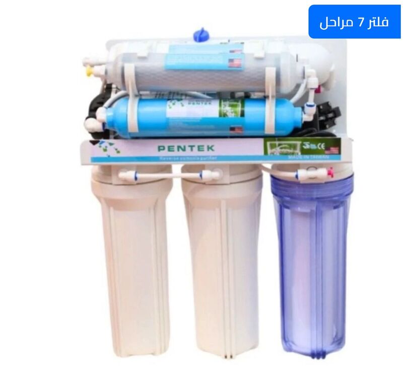 water desalination device 7-stages without stand Pentek